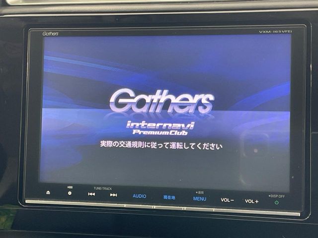 ホンダ シャトル