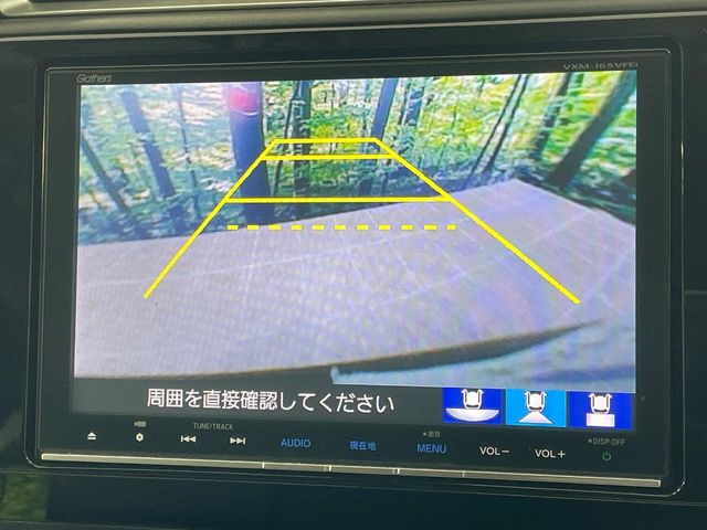 ホンダ シャトル