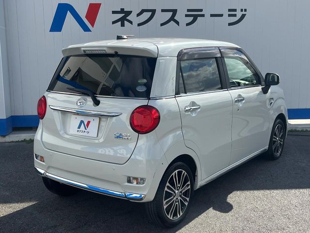 ダイハツ キャスト