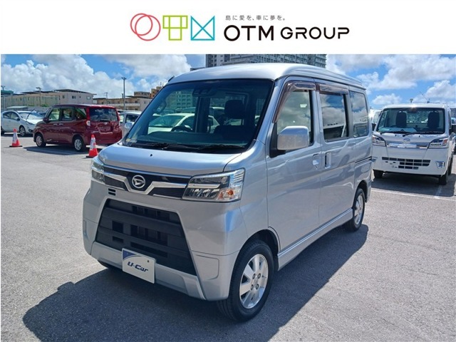 ダイハツ アトレーワゴン