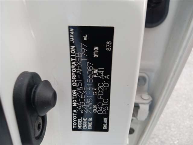 トヨタ プリウス