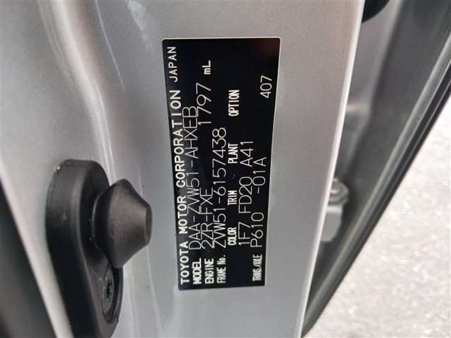 トヨタ プリウス