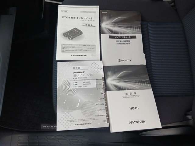 トヨタ ノア