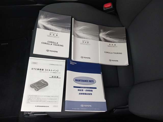 トヨタ カローラツーリング