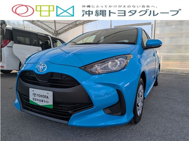 トヨタ ヤリス