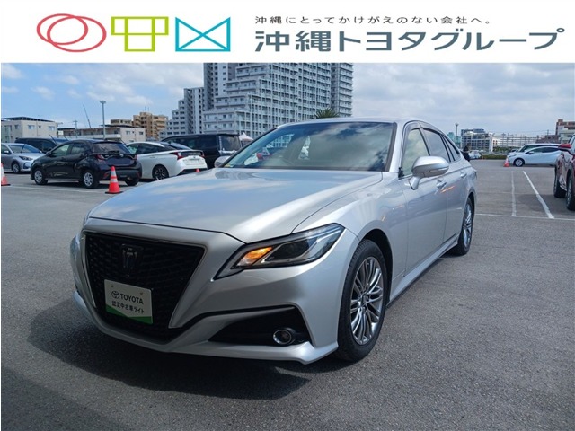 トヨタ クラウン