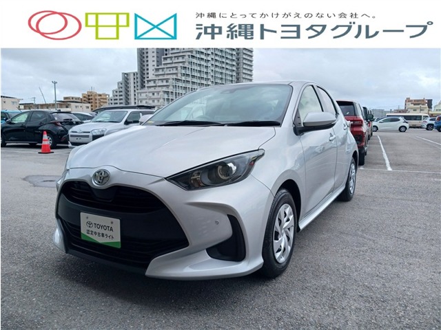トヨタ ヤリス
