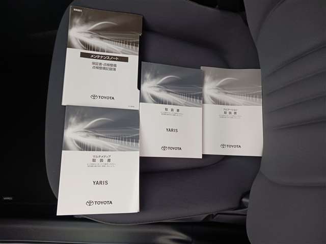 トヨタ ヤリス