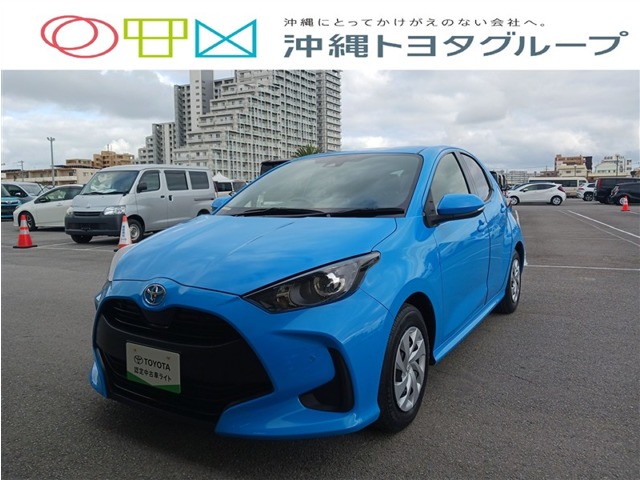 トヨタ ヤリス