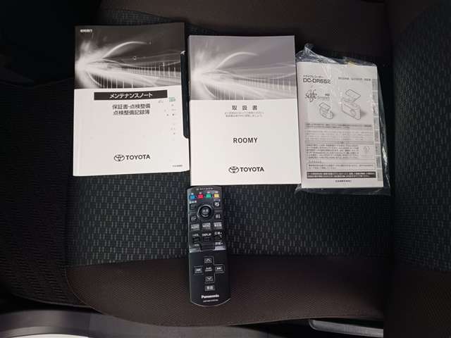 トヨタ ルーミー