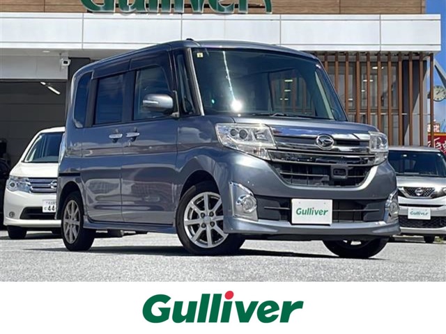 ダイハツ タント