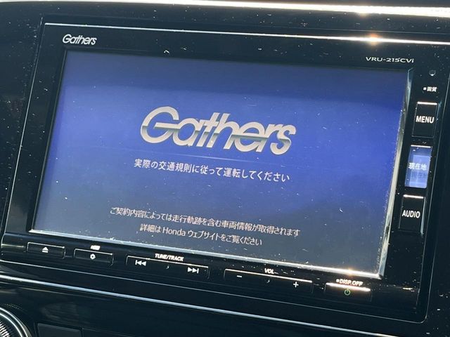 ホンダ CR-V