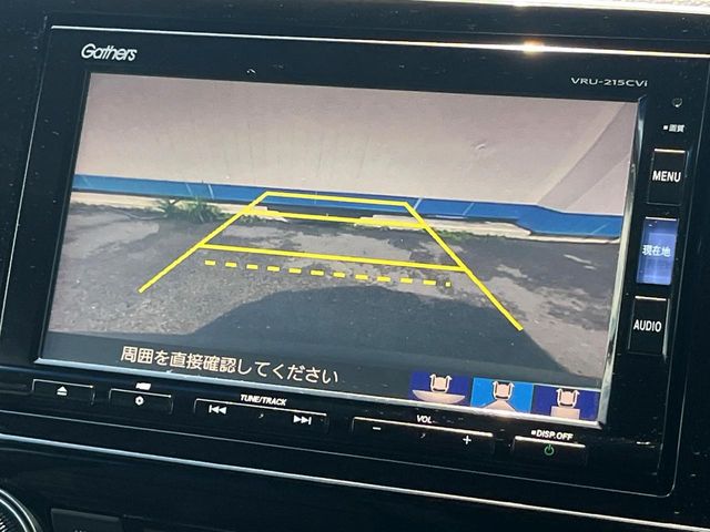 ホンダ CR-V