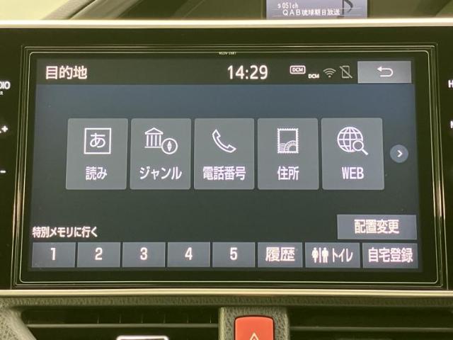 トヨタ エスクァイア