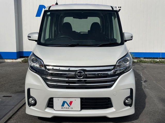 日産 デイズルークス