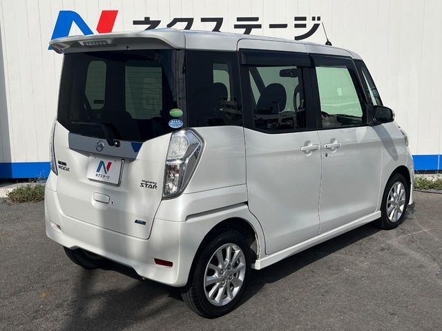日産 デイズルークス