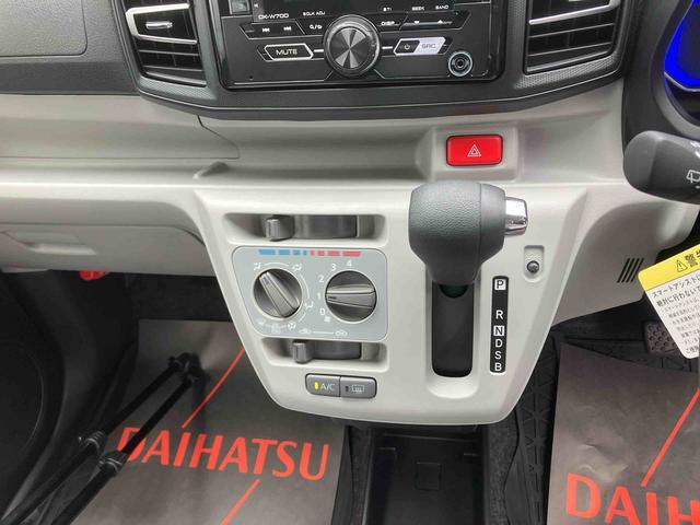 ダイハツ ミライース