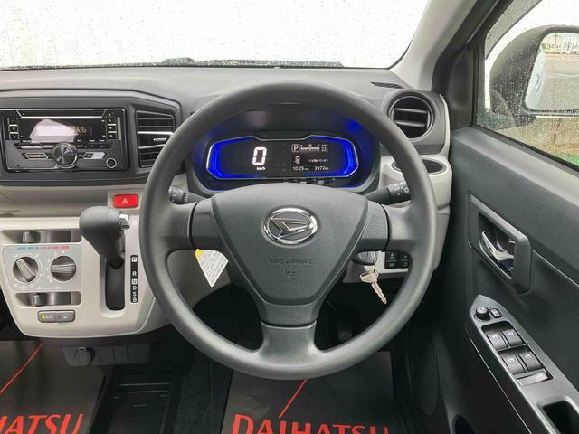 ダイハツ ミライース