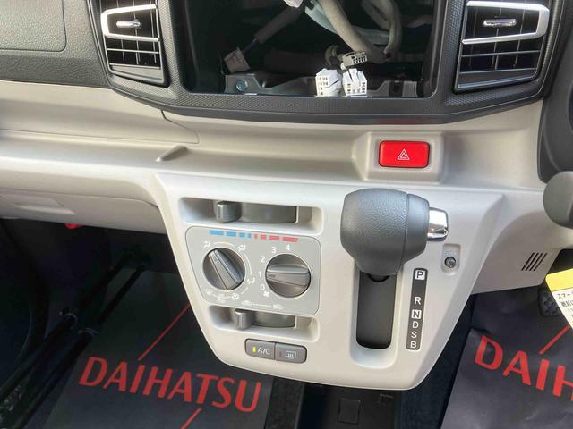 ダイハツ ミライース