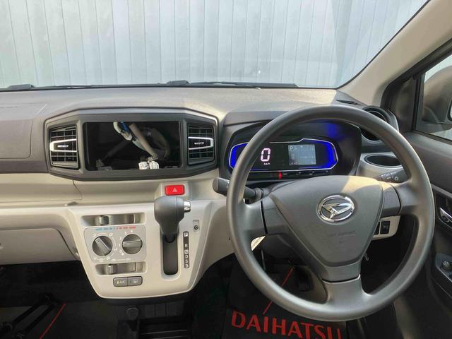 ダイハツ ミライース