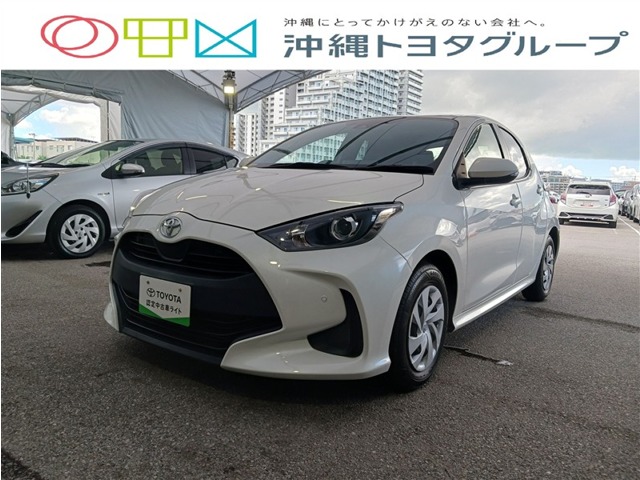 トヨタ ヤリス
