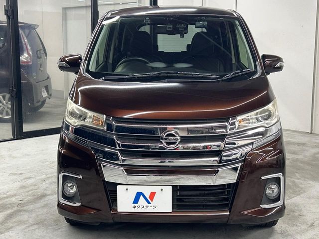 日産 デイズ