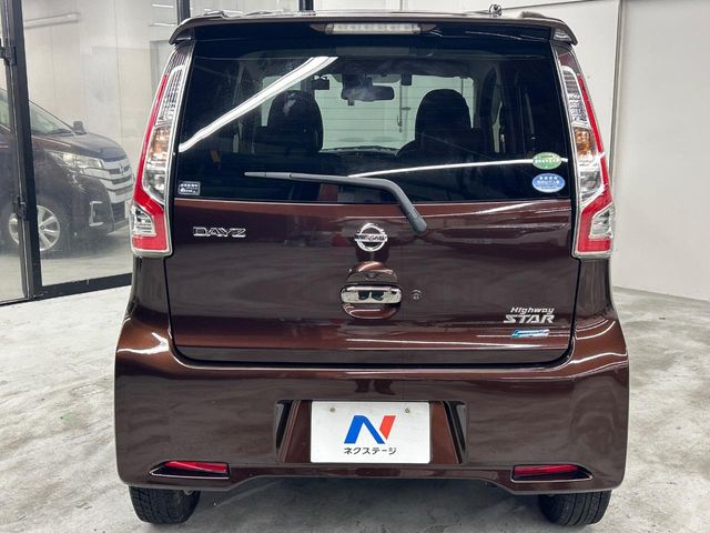 日産 デイズ