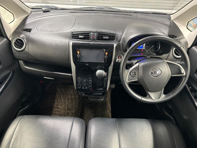 日産 デイズ