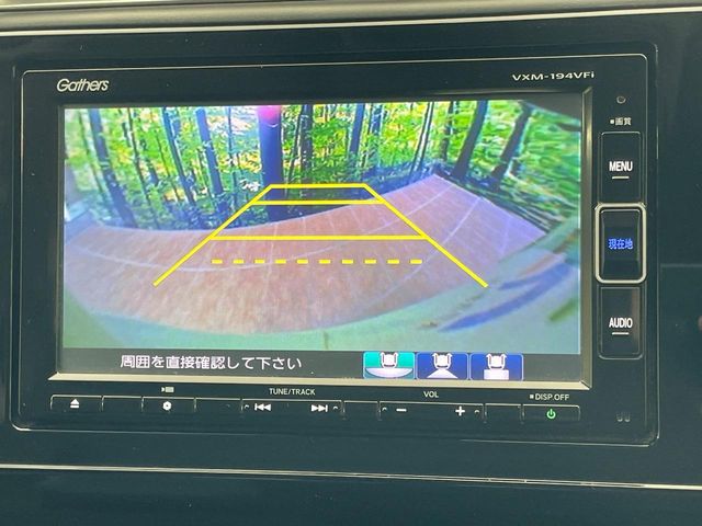 ホンダ シャトル