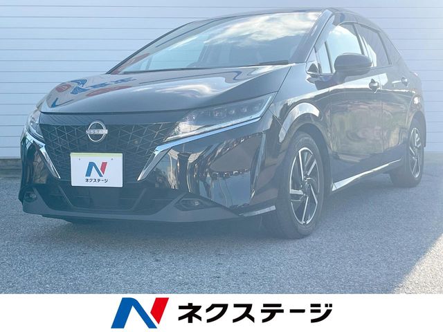 日産 ノート