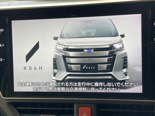 トヨタ ノア