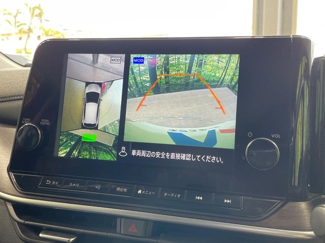 日産 ノートオーラ