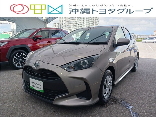 トヨタ ヤリス