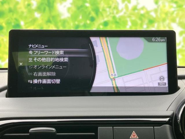 マツダ ロードスター