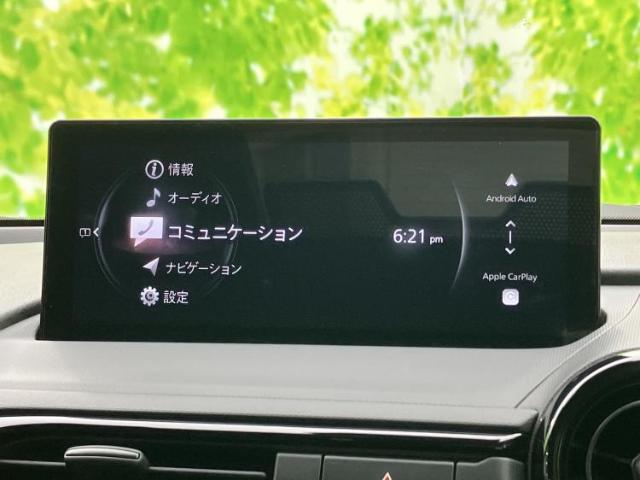 マツダ ロードスター