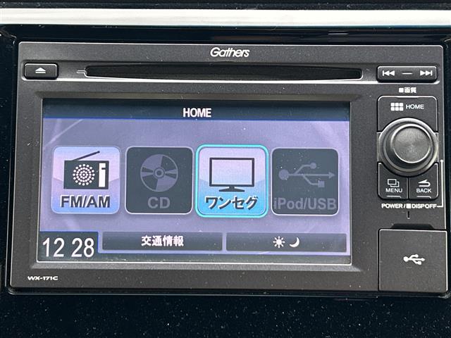ホンダ N-WGN