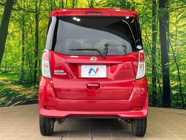 日産 デイズルークス