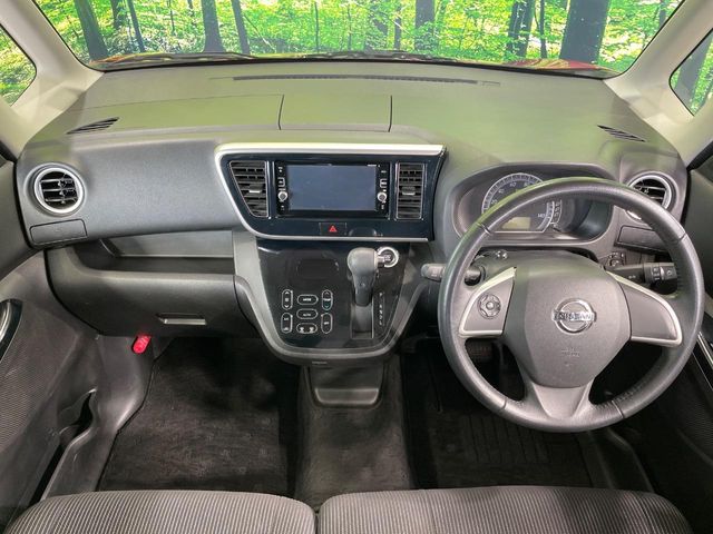 日産 デイズルークス