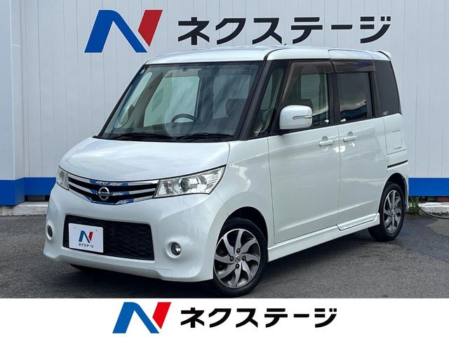 日産 ルークス