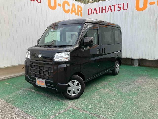 ダイハツ ハイゼットカーゴ