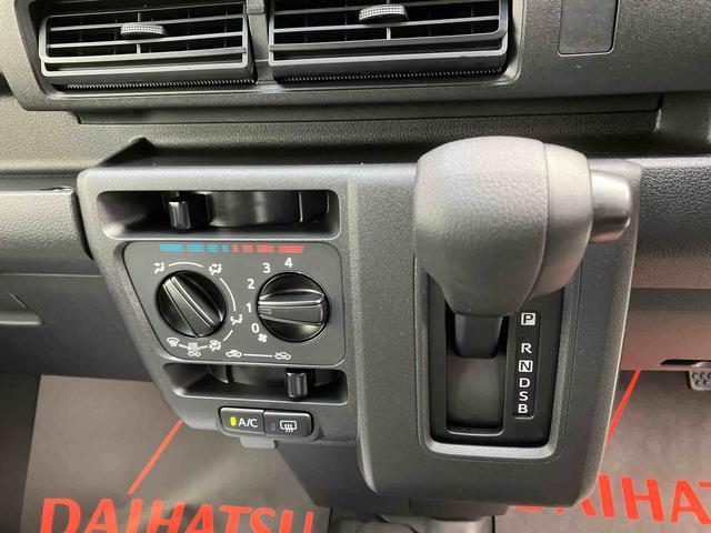 ダイハツ ハイゼットカーゴ