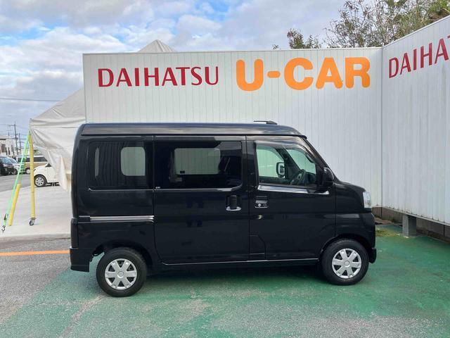 ダイハツ ハイゼットカーゴ