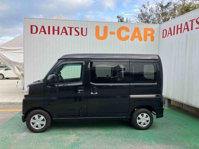 ダイハツ ハイゼットカーゴ