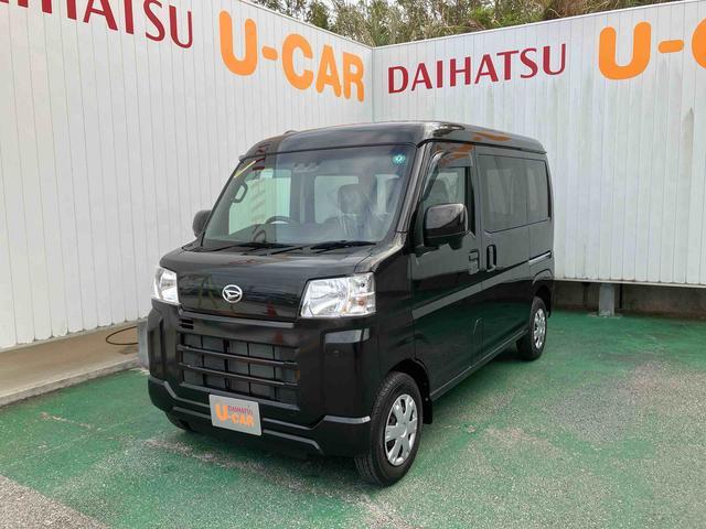 ダイハツ ハイゼットカーゴ