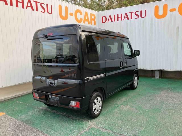 ダイハツ ハイゼットカーゴ