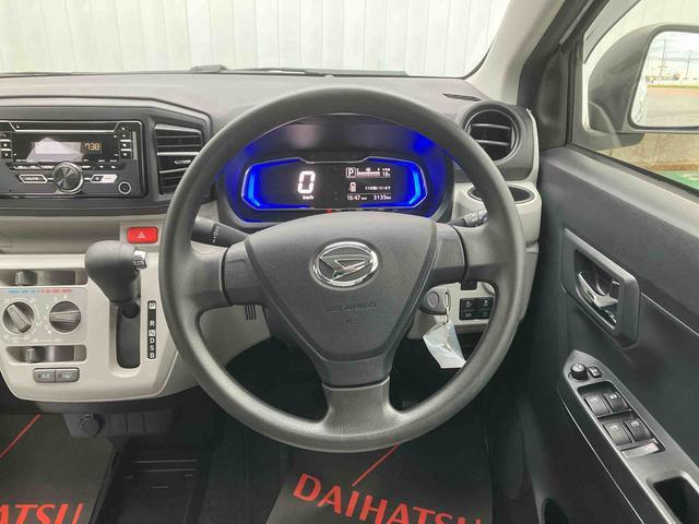 ダイハツ ミライース