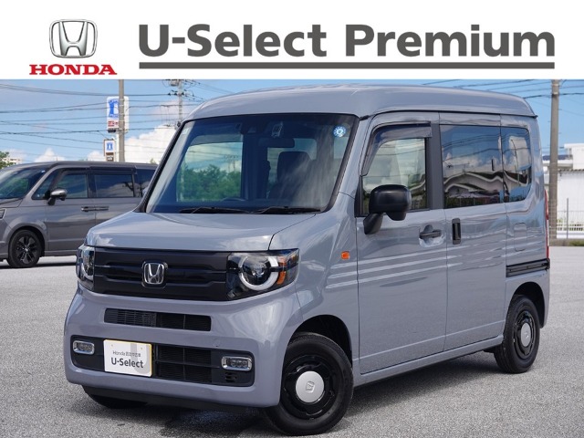 ホンダ N-VAN