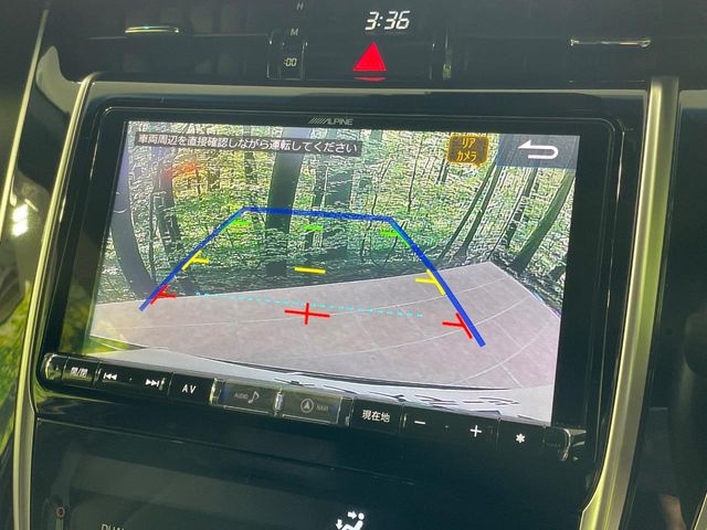 トヨタ ハリアー