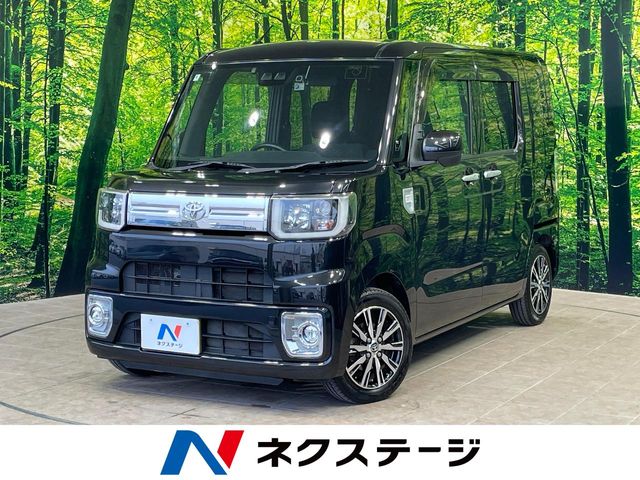 トヨタ ピクシスメガ