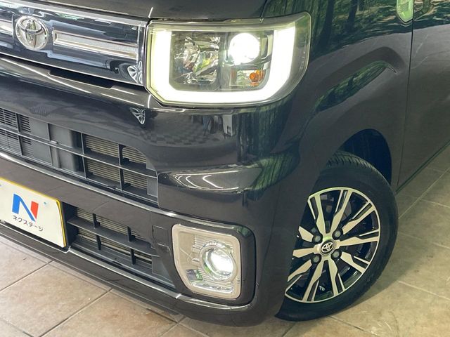 トヨタ ピクシスメガ